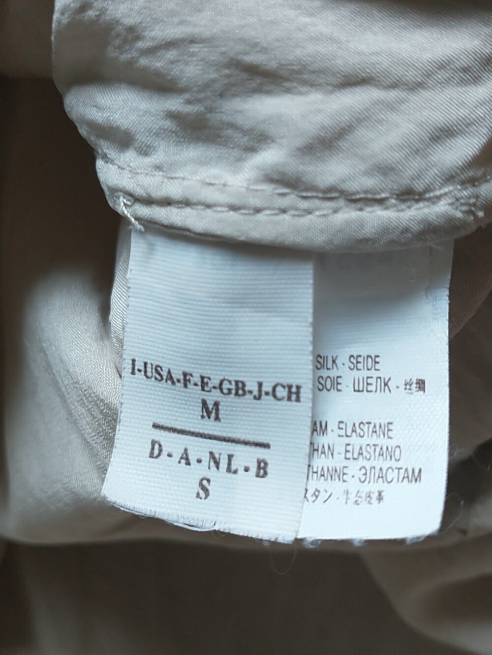 BRUNELLO CUCINELLI Shift Dress M Beige Silk V Neck*READ - Picture 6 of 14